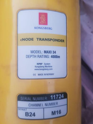 Used Marine Automation Marine Automation