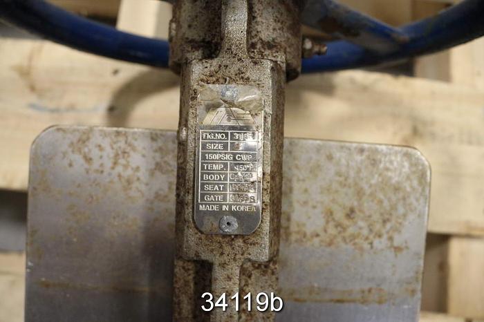 Used MCS 8" Hand Operated Knife Gate Valve #34119