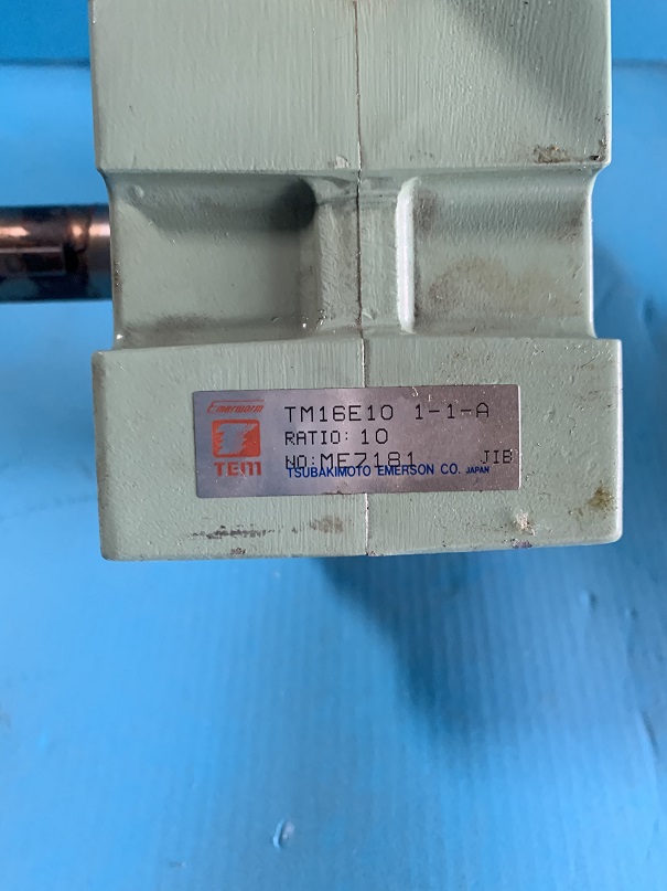 Used Tsubakimoko Emerson Worm Gear Reducer TM16E10-1-1-A