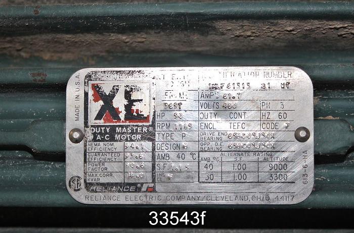 Used Black Clawson UV 400 Pressure Screen #33543