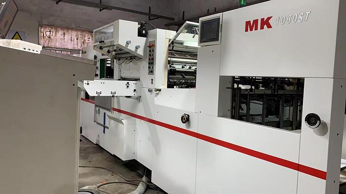 Used 2013 MK1060ST Automatic Hot Foil Stamping & Die Cutting Machine
