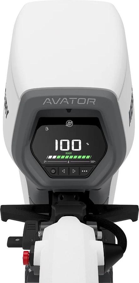 Avator 7.5e