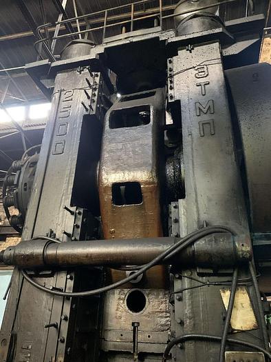 Used Press Hot Forging K8544