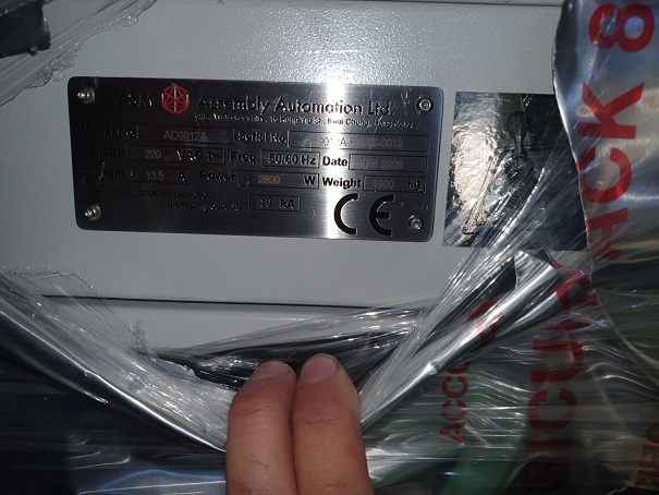 Used ASM AD9012A FLIPCHIP 12" D/A