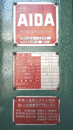 Used Press Knuckle Joint Coining PK25