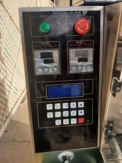 Unused Filler, Form, Fill & Seal, Sachet, Liquid, 60 PPM, Unused #C744337