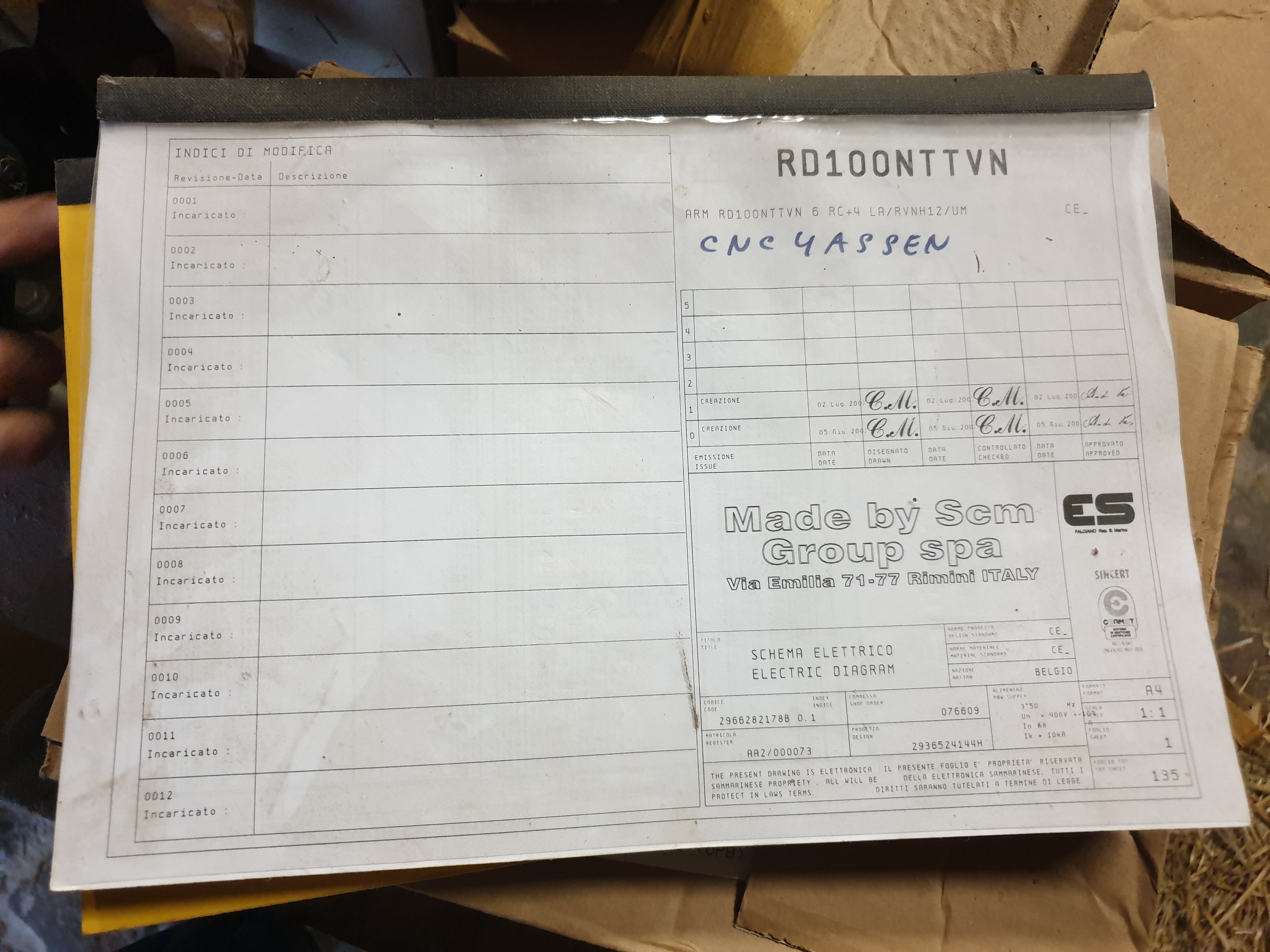 Gebruikt 2008 SCM Record 100NT