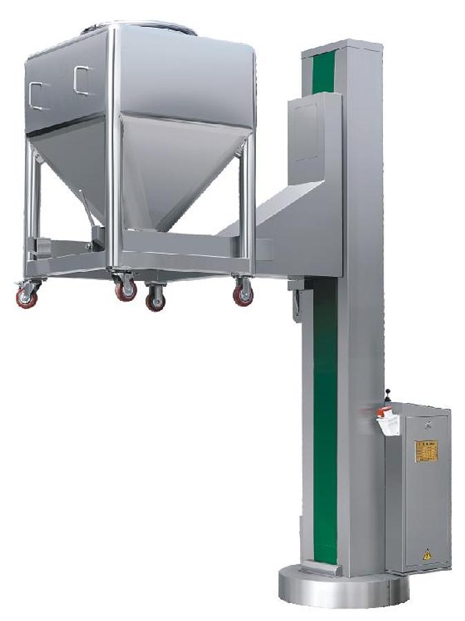 Bin Lifter & Feeder (NTD),Bin Lifter & Feeder (NTD) | TabTech GTS