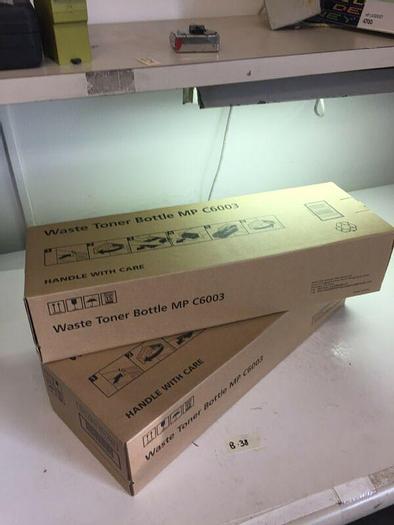 NEW! GENUINE Ricoh Waste Toner Bottle MP C6003 Lot Of 2 In Sealed Box