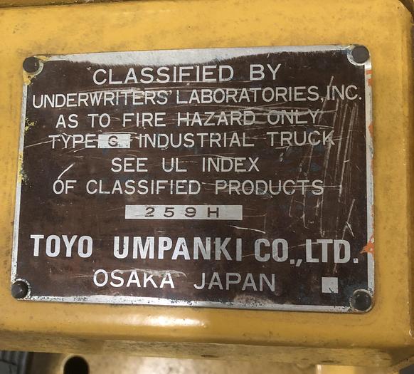 Used TCM FG15N2, 1,870 LB GAS FORK-LIFT