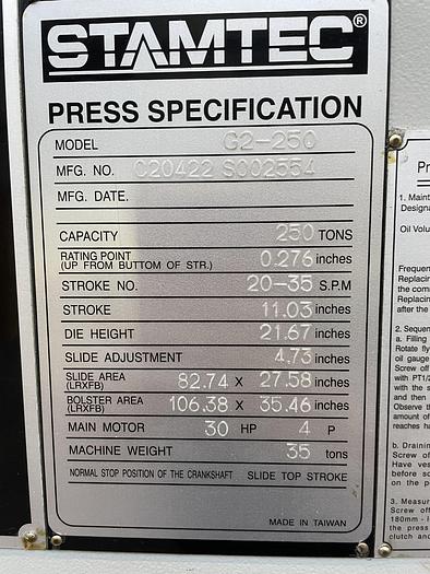 STAMTEC G2-250