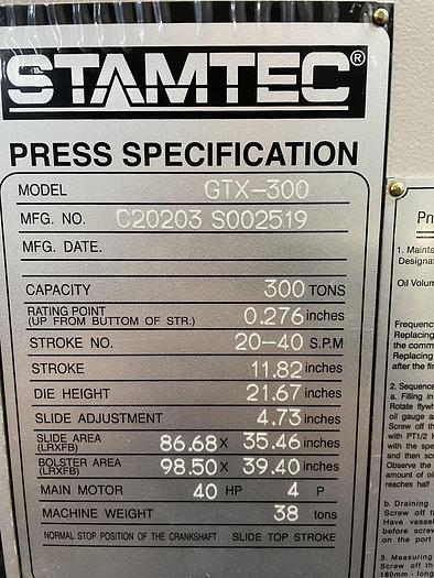 STAMTEC GTX300