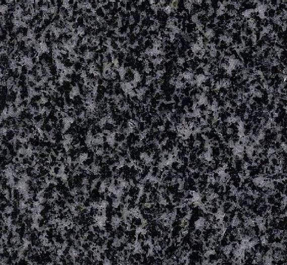 Gebraucht Steinbruch Granit dunkles schwarz