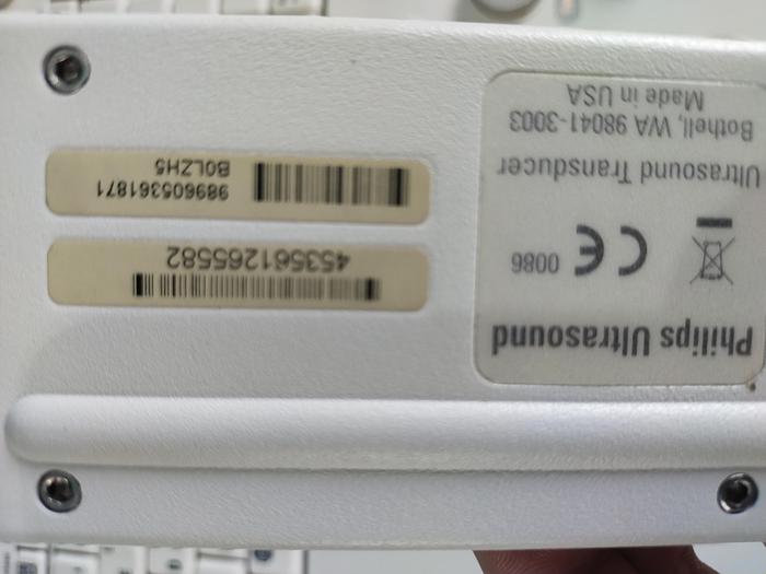Gebraucht Philips CX50 Ultrasound 