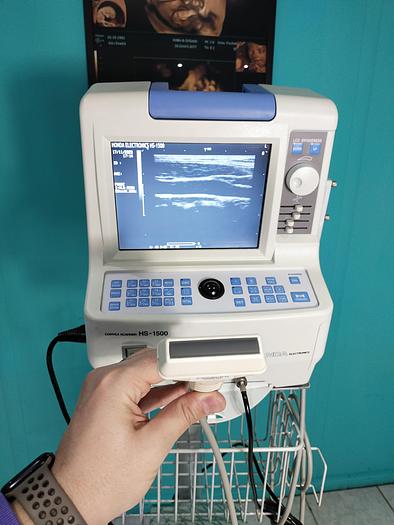 Gebraucht Honda Convex Scanner HS-1500