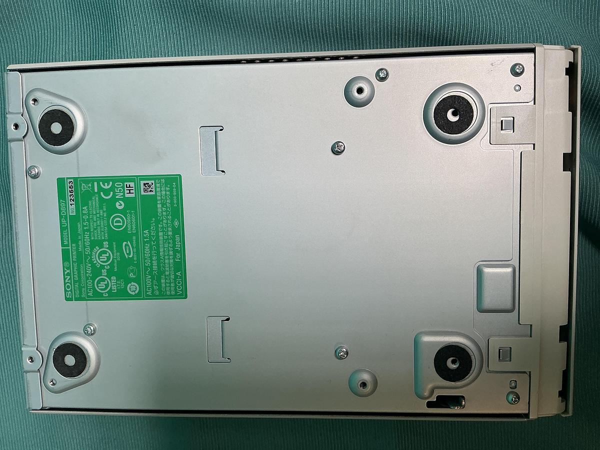 Gebraucht Sony UP-D897 Drucker für Ultraschallgeräte