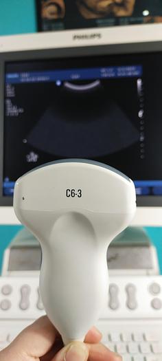 Gebraucht Philips HD11XE Ultraschallgerät mit 3 Sonde