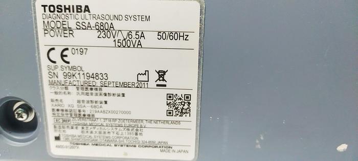 Gebraucht Toshiba SSA