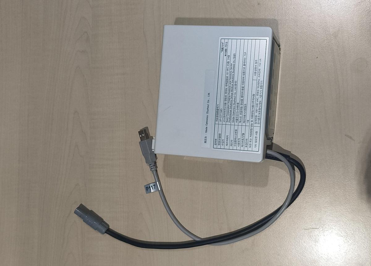 Gebraucht SONY UP-D711MD Drucker für Ultraschallgeräte
