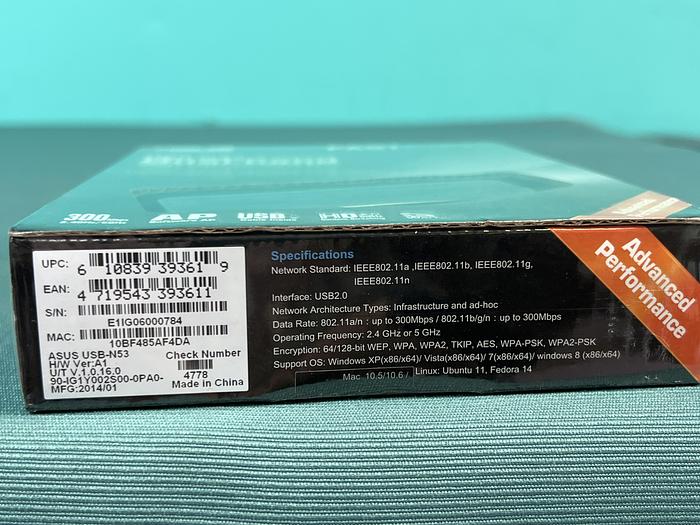 Asus USB-N53 WLAN-Adapter