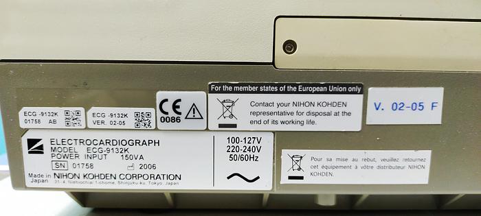 Gebraucht NIHON KOHDEN Cardiofax EKG-Gerät auf Trolley