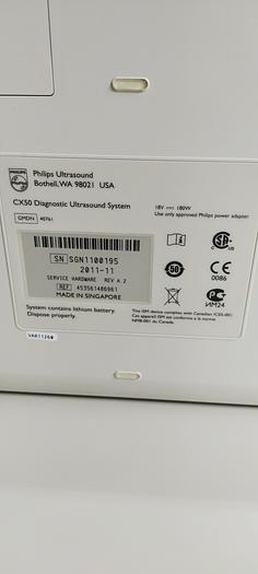Gebraucht Philips CX50 Ultraschallgerät mit Sektor Sonde SW 2.5.1