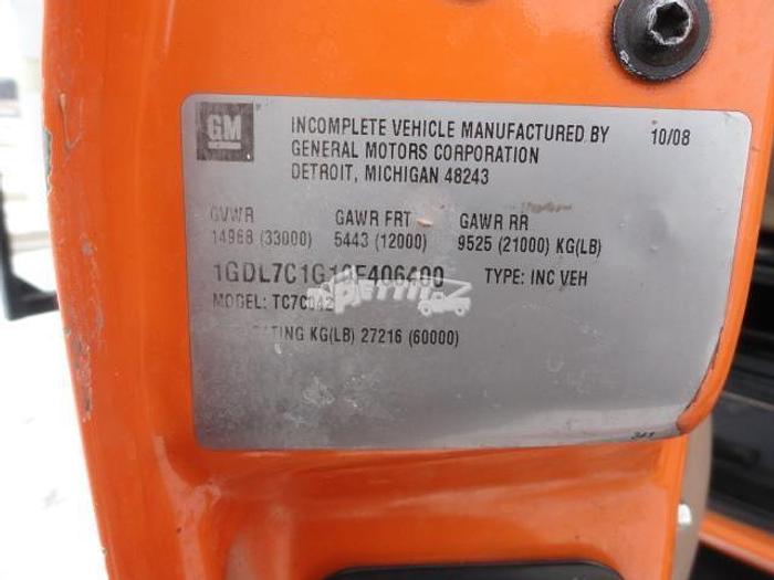 Used 2009 GMC TOPKICK C7500