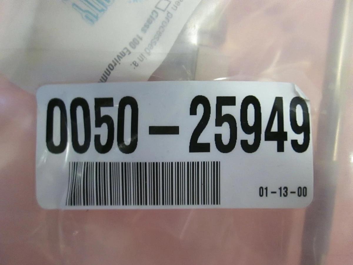 Used AMAT, Three Port Gas Line, 0050-25949, Used
