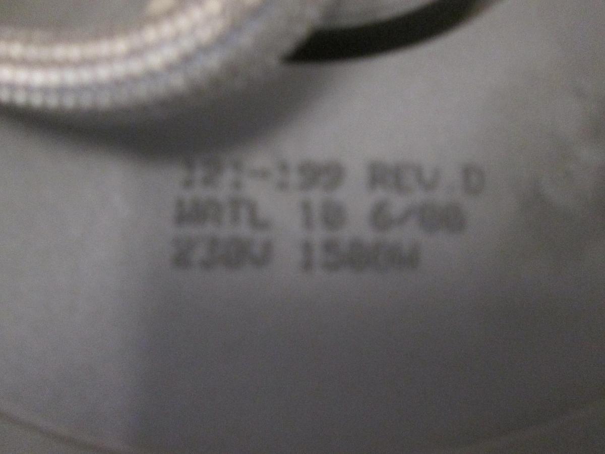 Watlow, 121-199, 90S HIGH PERF HOT PLATE, New