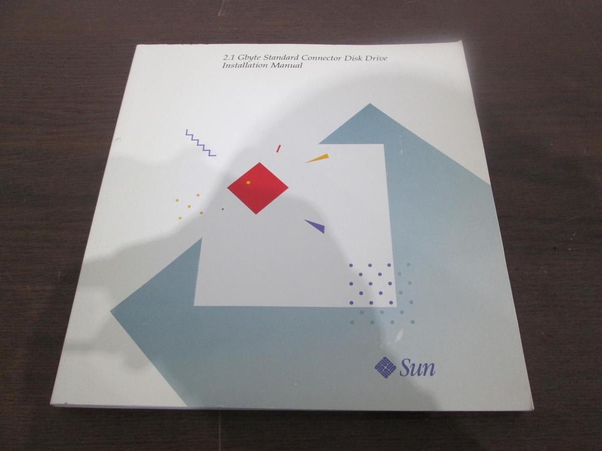Sun, 2.1 Gbyte Standard Connector Disk Drive, Installation Manual, New