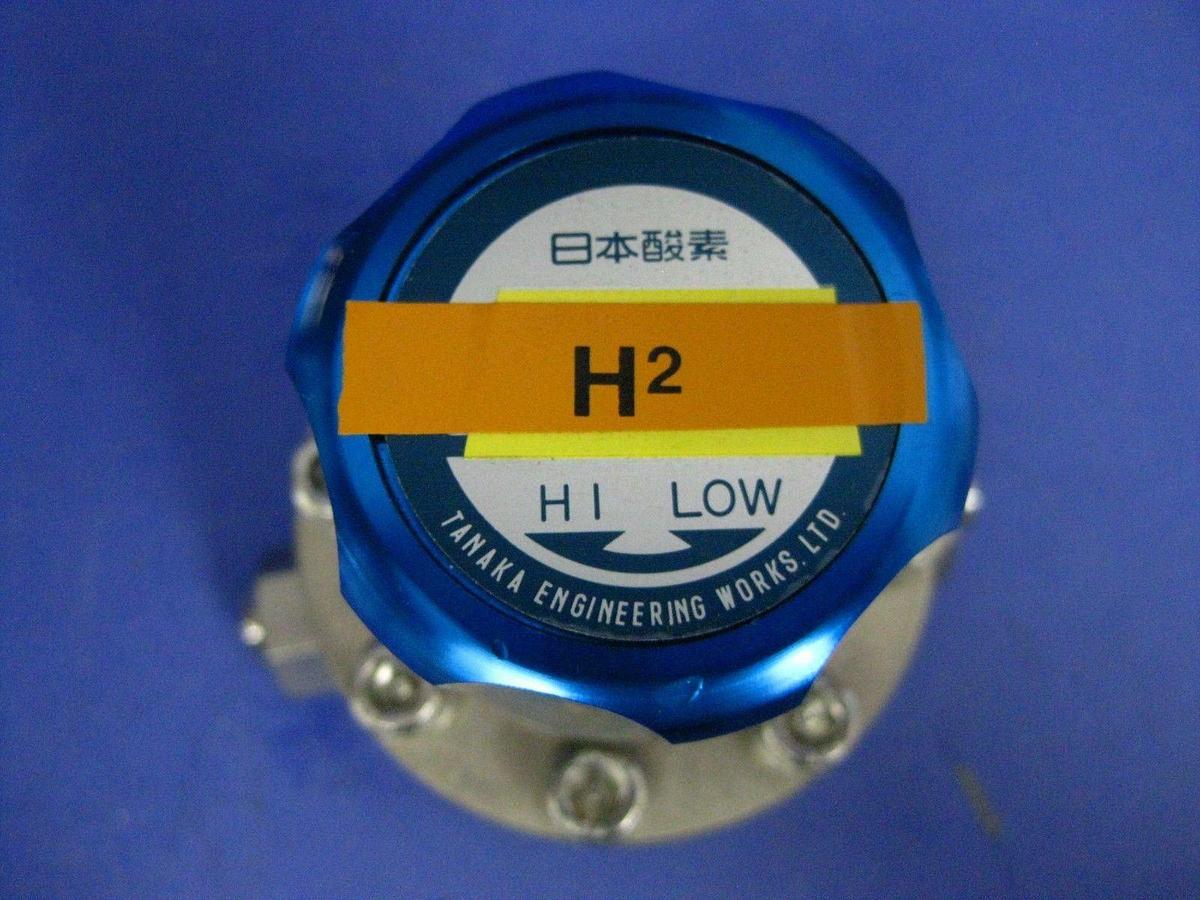 Used Tanaka 31WVU / 466RU Super Torr Regulator Valve - Lot of 2, Used