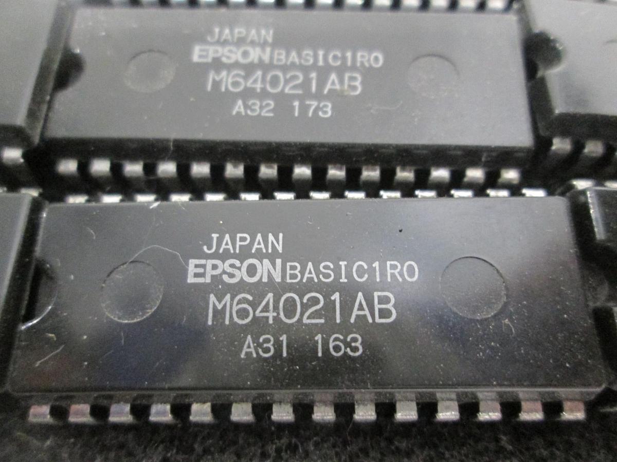 Epson, M64021AB, Integrated Circuit, New, Lot of 8