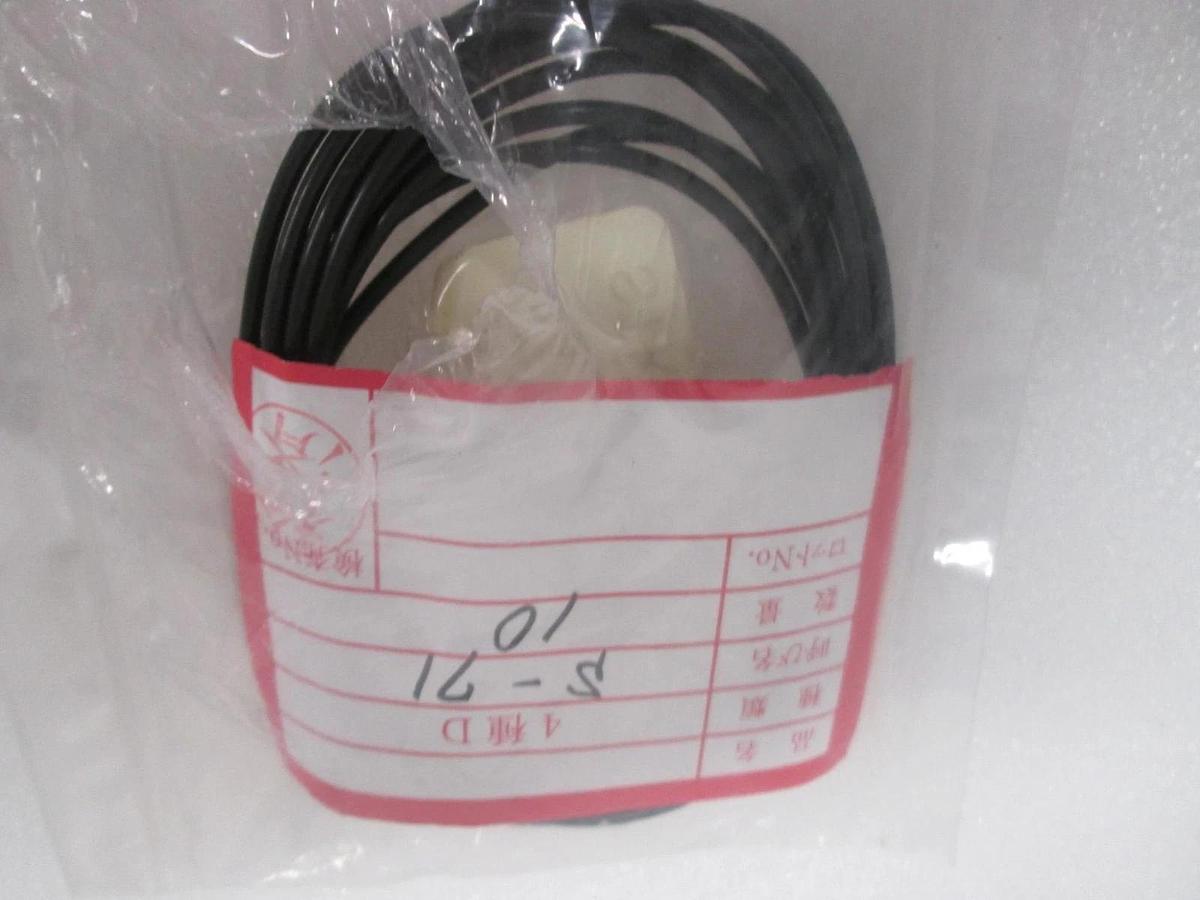 O-Ring, 202-9130, New, Lot of 10