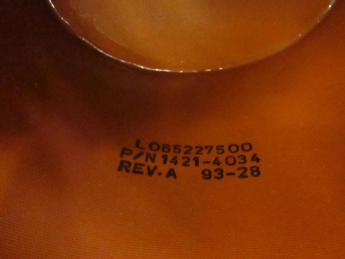 Used MKS HPS Heater Jacket, 1421-4034, Used