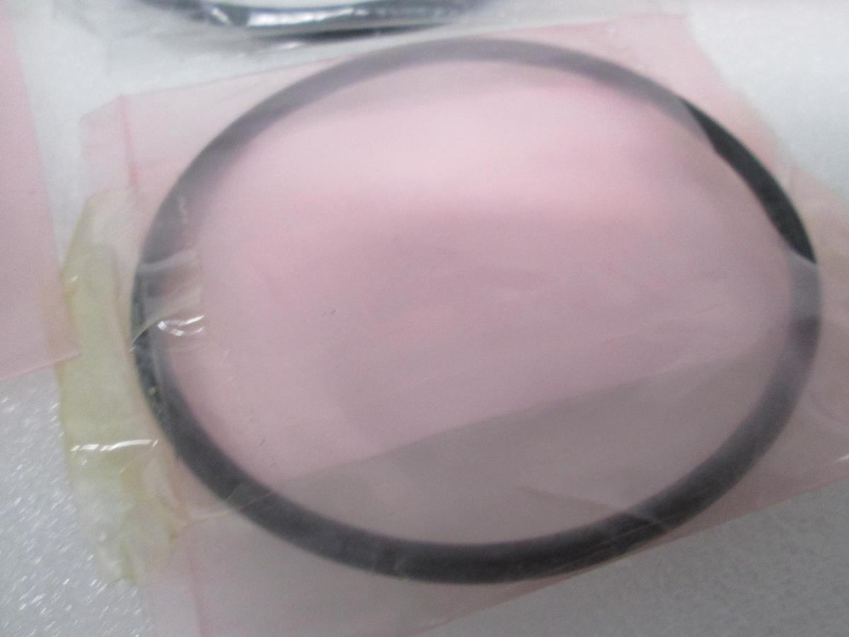 O-Ring, Reservoir Cover, 308-001, New Lot of 7