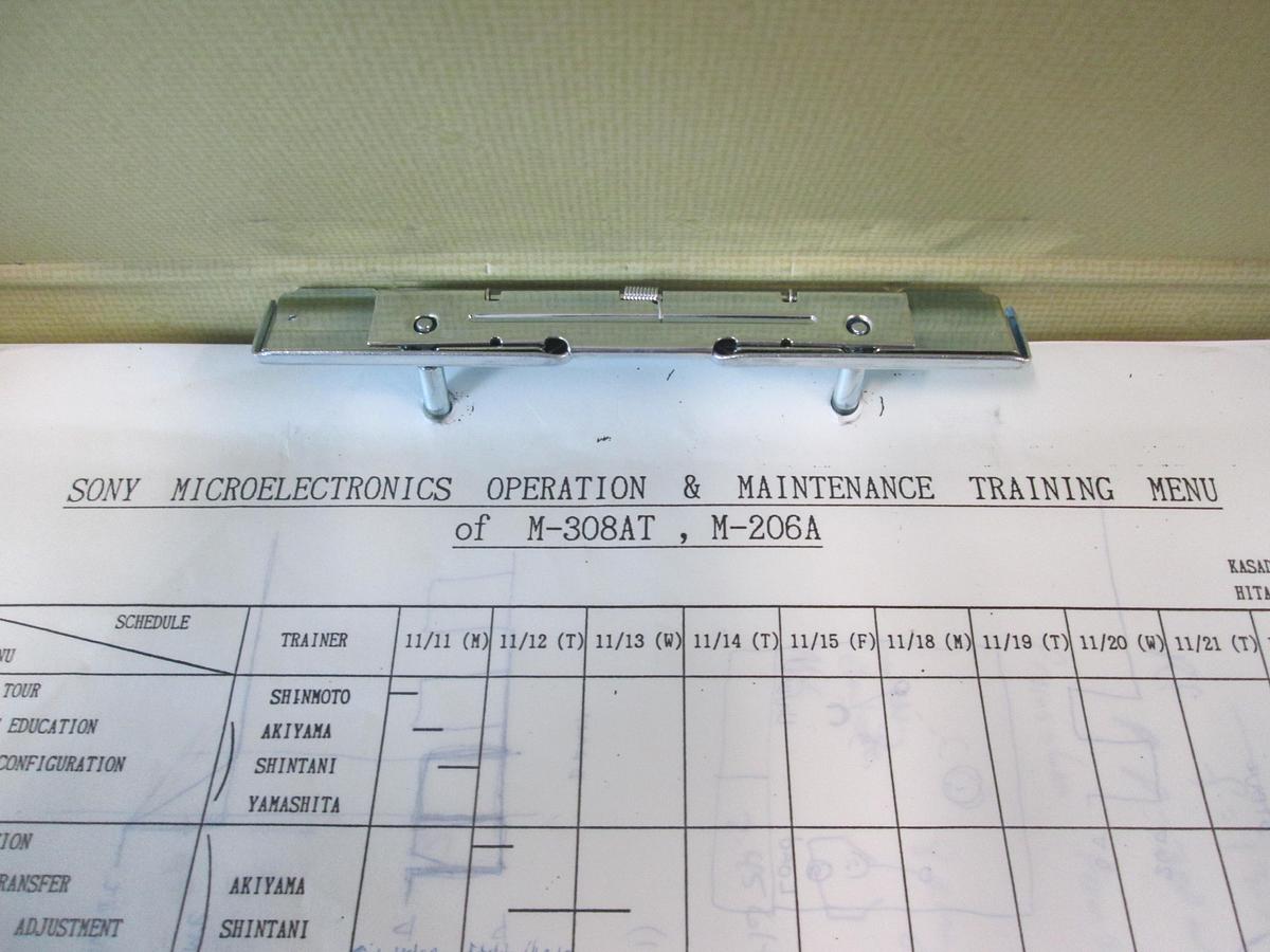Used Hitachi, Operation and Maintenance Training Menu of M-308AT, M-206A, Used