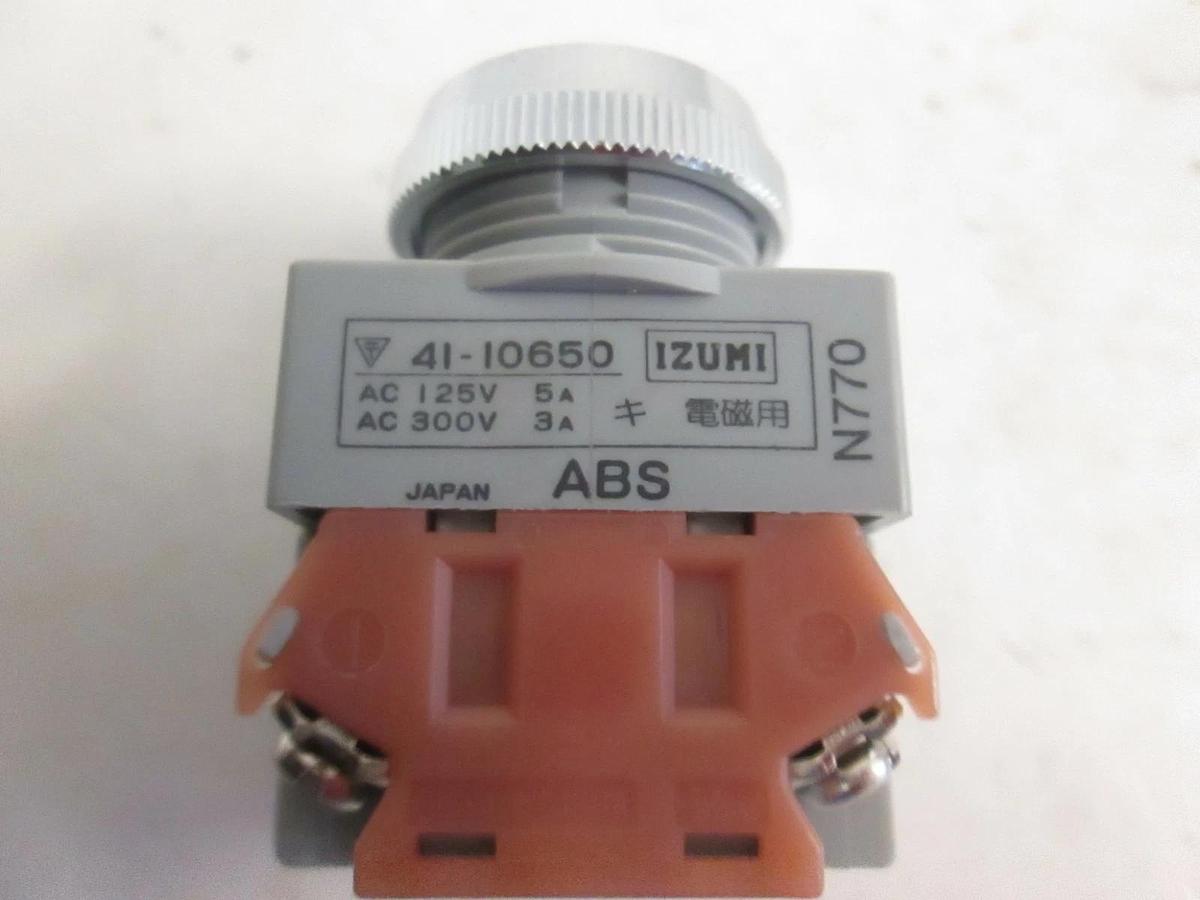 Used IDEC Yellow Pushbutton EMO 41-10650, Used
