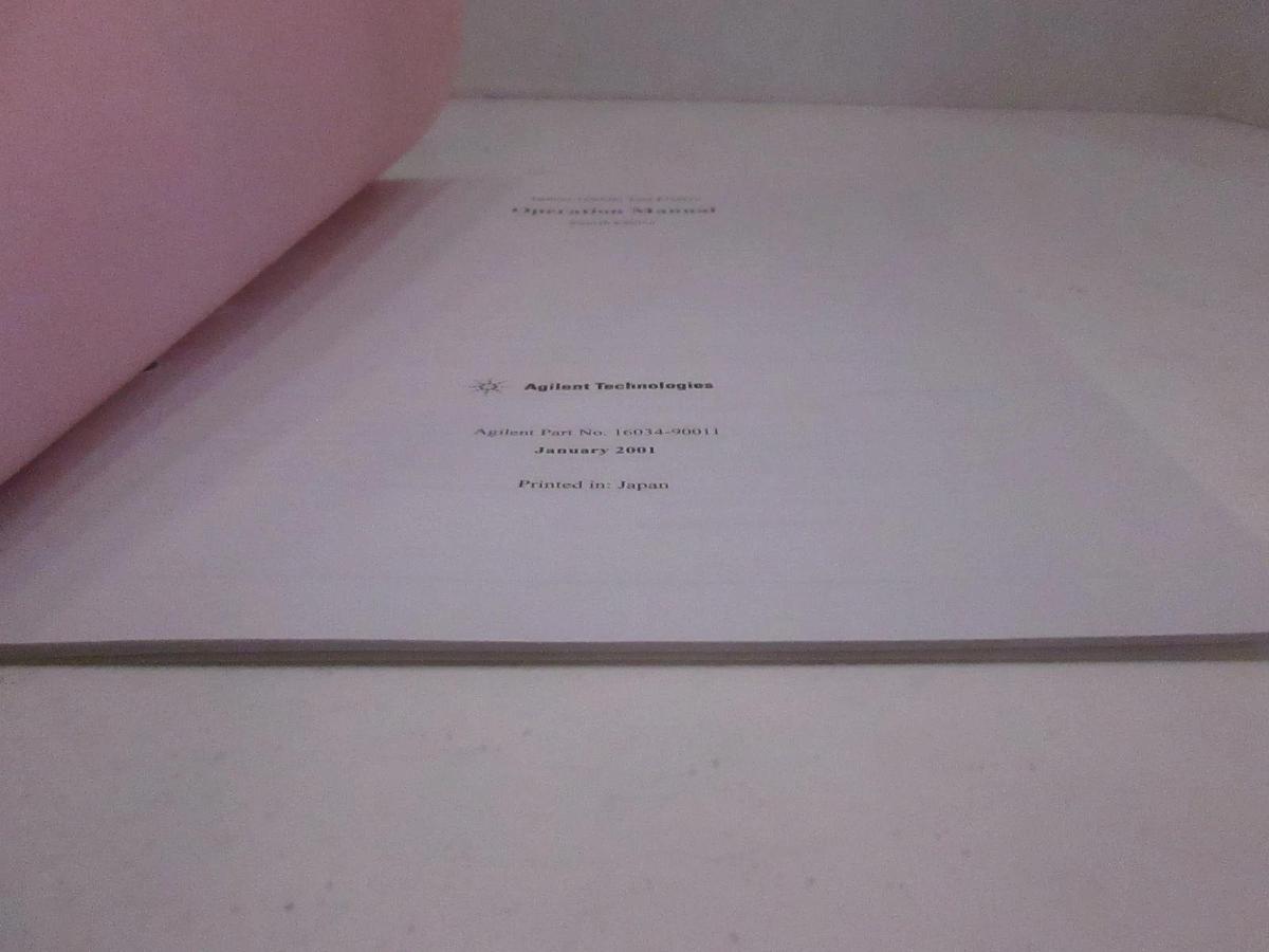 Used Agilent 16034G Test Fixture Operation Manual, Used