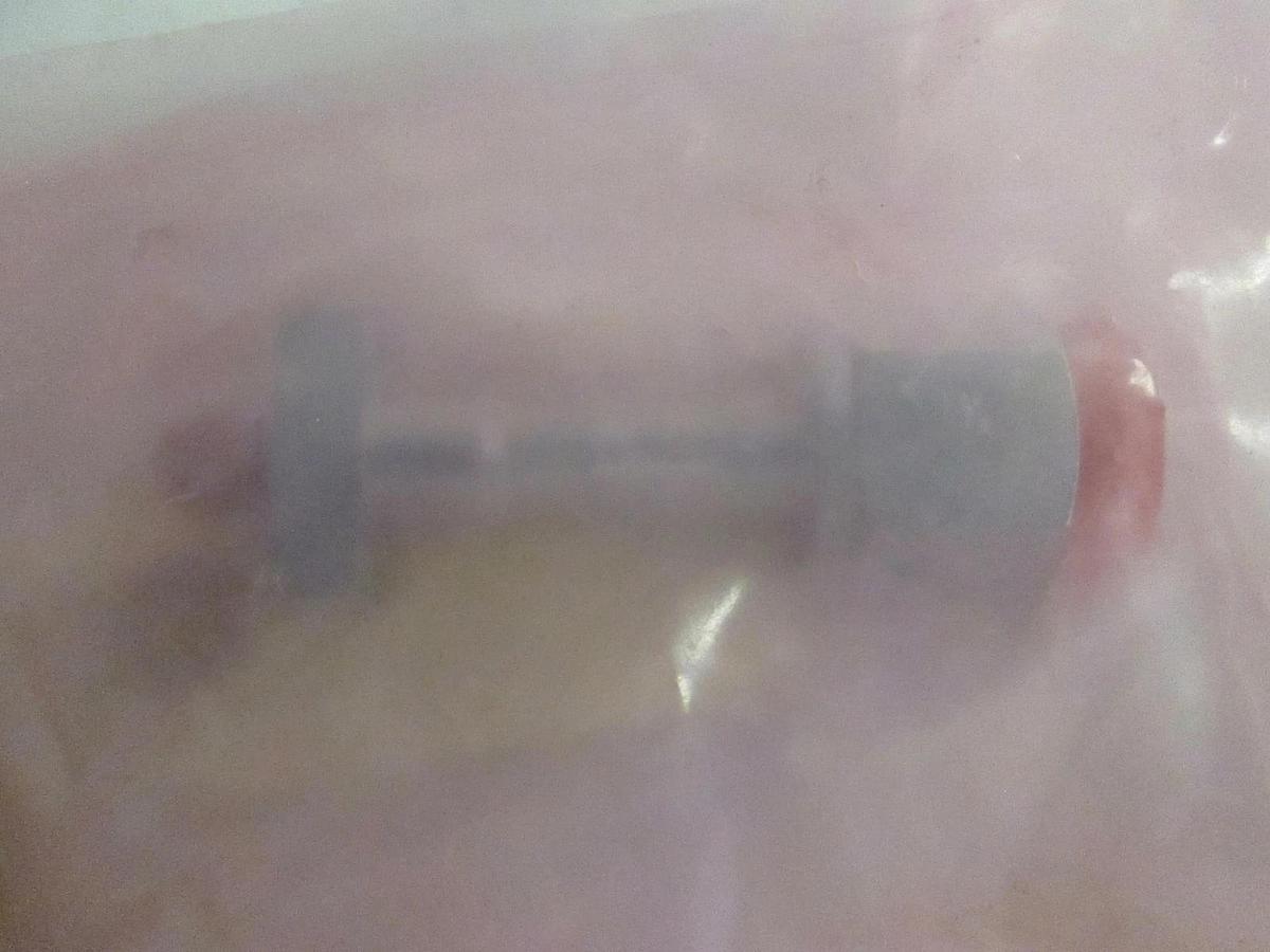 AMAT, ADAPTOR,VALVE-TO-ADAPTOR, VCR, UNIBODY/E, 0050-10186, New