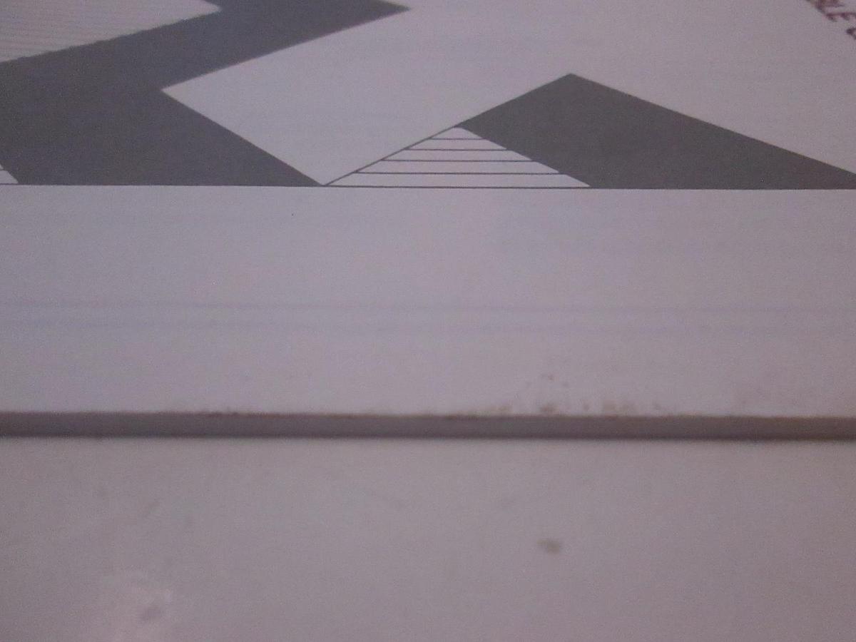 Used Xilinx Product Briefs Components and Development Systems, Used