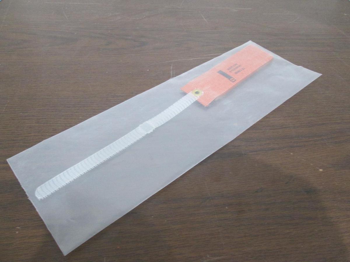 Watlow, 015030500, 1/4" VCR FACE SEAL INSULATOR, Used