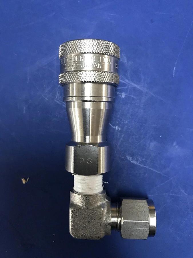 Used Nitto Kohki 2S Female Coupling w/ 3/8" Elbow Tube Fitting, Used