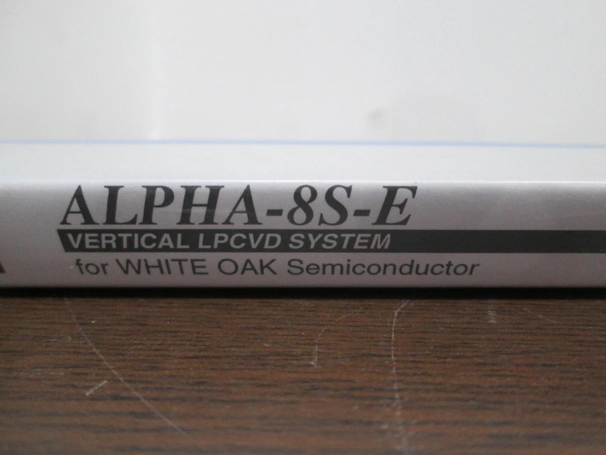 Used Tokyo Electron, ALPHA-8S-E, P-D-Poly, O.E.M. Manual, Used