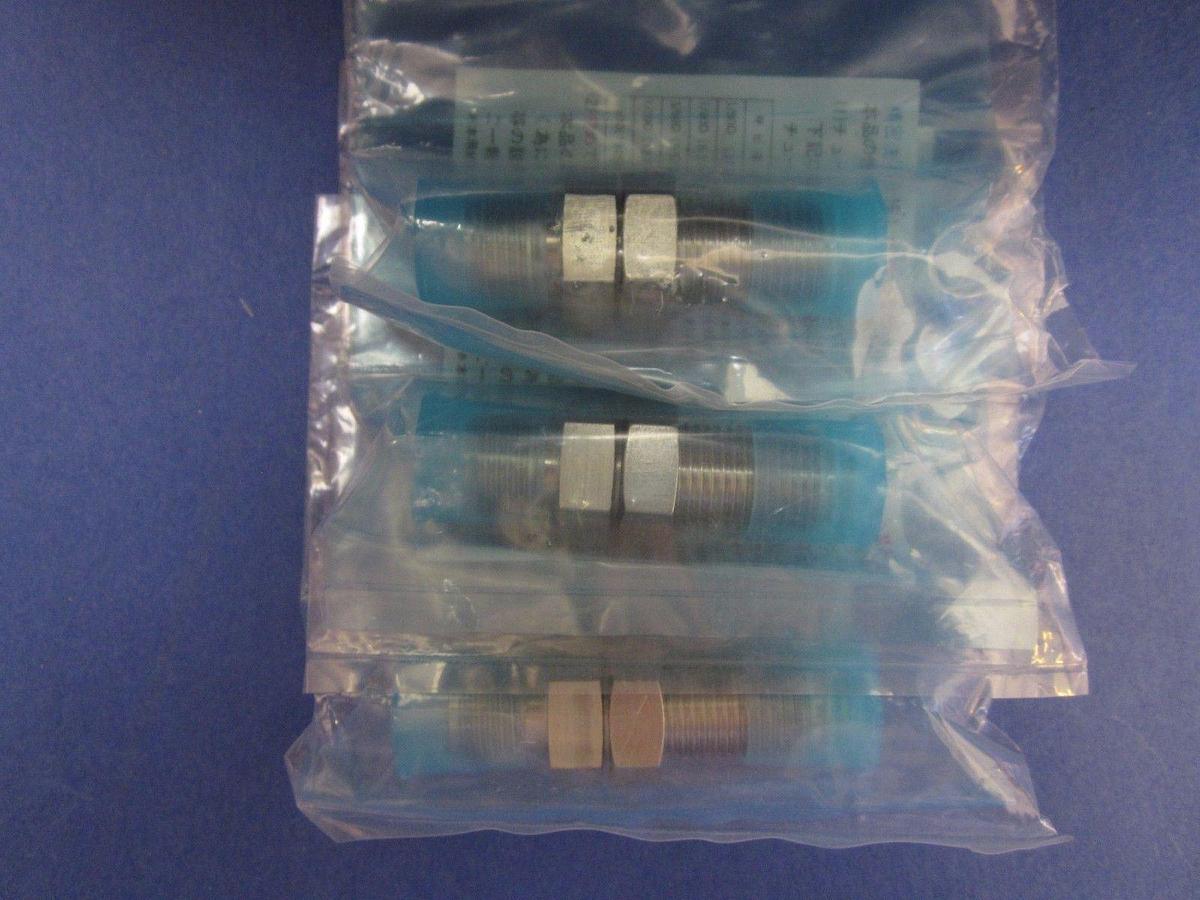 FUJIKIN UJR-P-6.35 SS Bulkhead Union Fitting, 1/4" Male Gasket,  LOT of 3 NEW