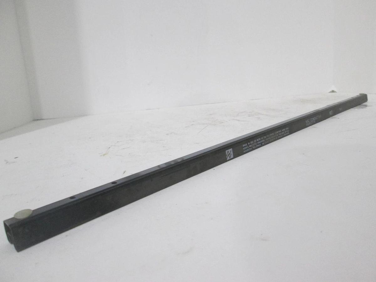 NSC Conductive, P8512, Integrated Circuit, New, Lot of 25
