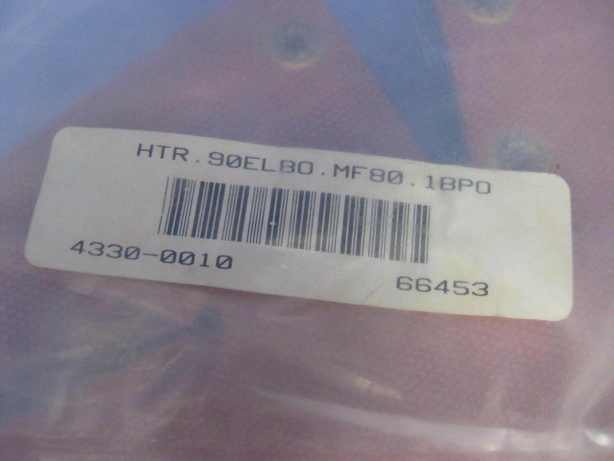 Used HPS 4330-0010 Heater Jacket for 3" 90° Elbow Vacuum Pipe,