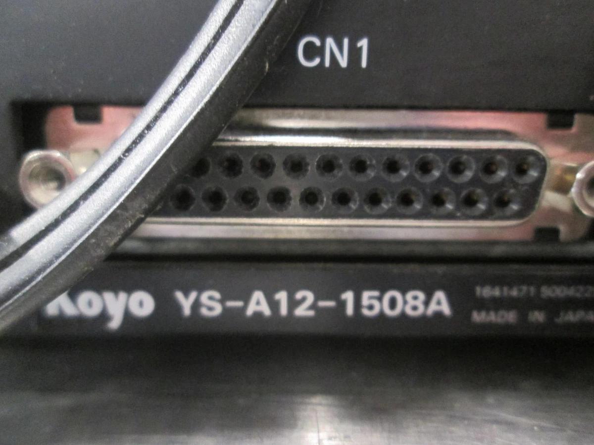 Used Koyo, YS-A12-1508A, Camera Control Unit, Used