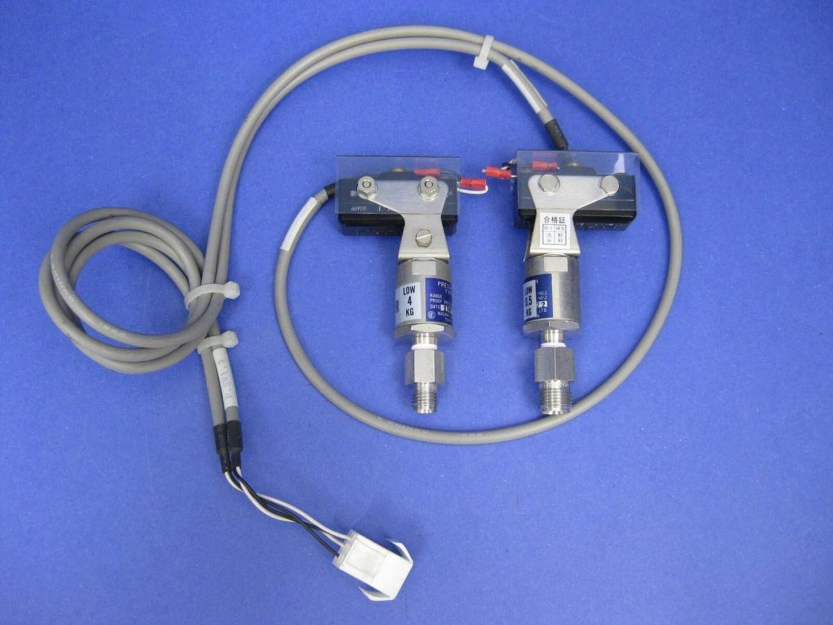 Used Nagano Keiki CB14 Pressure Switch 0.35-0.7 and 0.2-3.5 kgf/cm2, Lot of 2 Used