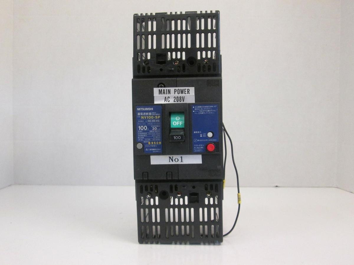 Used Mitsubishi Circuit Breaker NV100-SP 100A, 30mA, 3 Pole, 100-200-415 VAC, Used