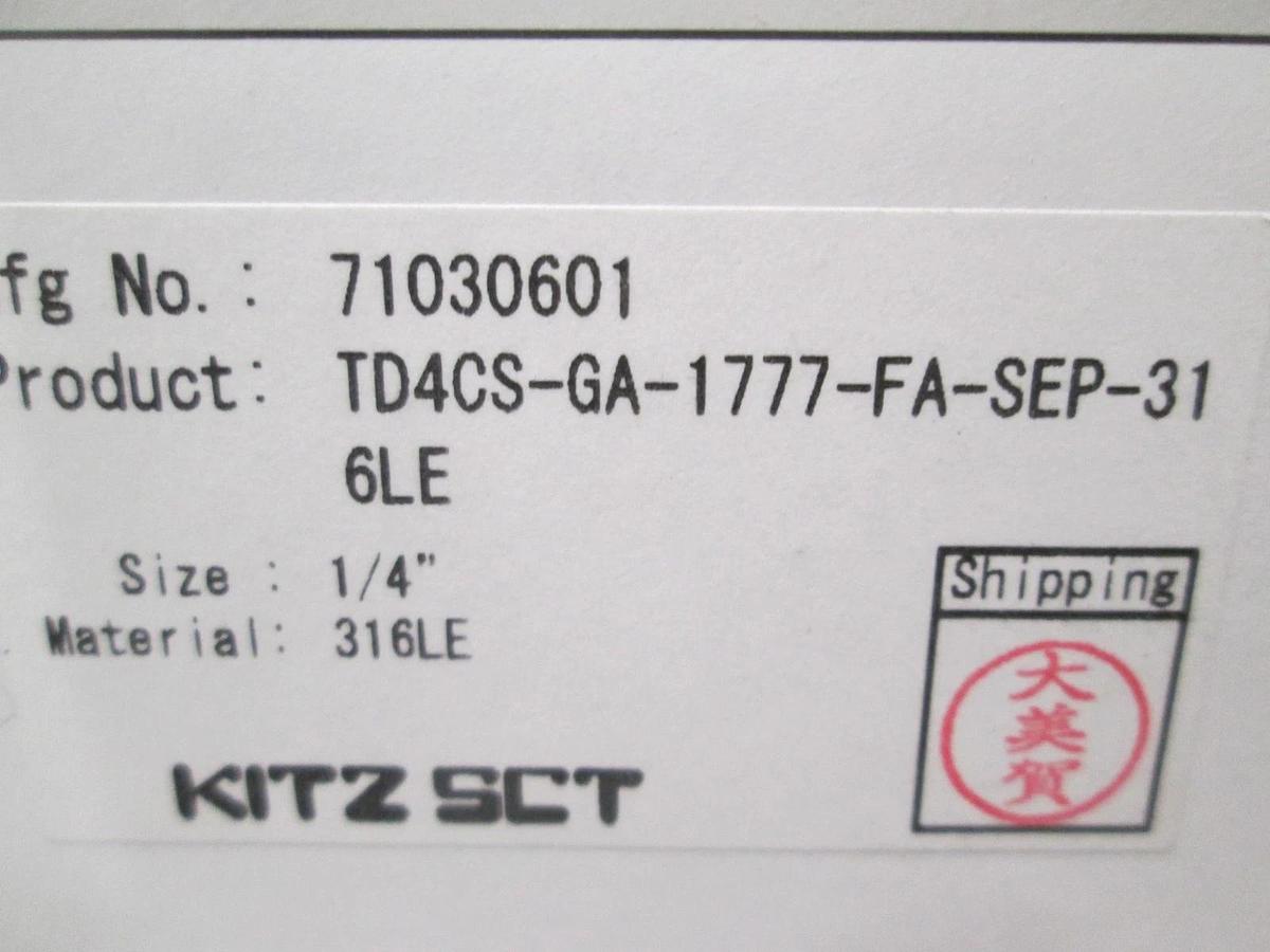 Kitz, SCT, TD4CS-GA-1777-FA-SEP-316LE, Diaphragm Valve Type 71030601, New